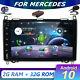 9android10 Sat Nav For Mercedes A/b Class Viano Vito Sprinter W639 Stereo Dab
