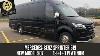 Mb Busperfect Mercedes Benz Sprinter 519 Cdi 19 1 1 2020 Mb 021