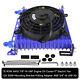 Universal An10 15 Row Engine Oil Cooler With Bracket Fittings+7 Electric Fan Kit