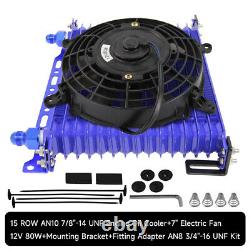 Universal AN10 15 Row Engine Oil Cooler With Bracket Fittings+7 Electric Fan Kit