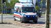 Alarmowo Ambulance Mercedes Benz Sprinter Iii Appel D'urgence à Poznan