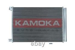 Condenseur, climatisation pour MERCEDES-BENZ KAMOKA 7800085