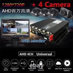 Enregistreur vidéo de sécurité DVR mobile pour voiture 4CH avec caméras, moniteur LCD et vision panoramique 360°